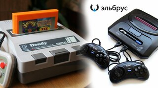 На российском процессоре "Эльбрус-8С" запустили игры Dendy и SEGA Mega Drive