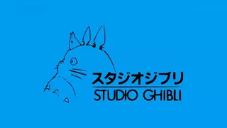 Новый мультфильм Хаяо Миядзаки и Studio Ghibli выйдет летом 2023 года