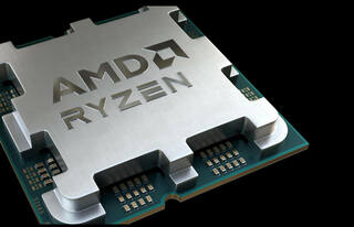 AMD утверждает, что Ryzen 9 7950X3D на 24% быстрее в играх, чем Intel Core i9-13900K