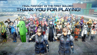 "Спасибо за игру": сервера королевской битвы Final Fantasy VII The First Soldier официально отключены