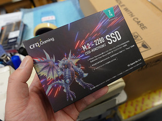 Продажа SSD PCIe Gen 5.0 NVMe емкостью 2 ТБ, со скоростью чтения до 10 ГБ/с стартует в Японии по цене 385$
