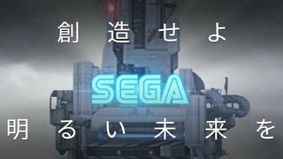 Автор серии NieR и компания SEGA представят новую игру для мобильных устройств 10 февраля