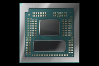 AMD Ryzen 9 7945HX Dragon Range для ноутбуков, быстрее чем настольный 7900X в тесте Geekbench