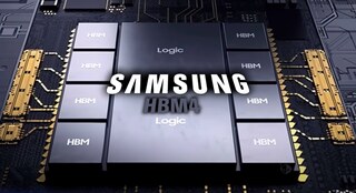 Компания Samsung стремительно движется к запуску производства памяти нового поколения HBM4 в 2025 году