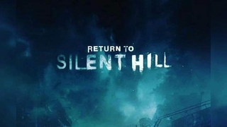Стал известен бюджет фильма "Возвращение в Сайлент Хилл" - экранизации культовой Silent Hill 2