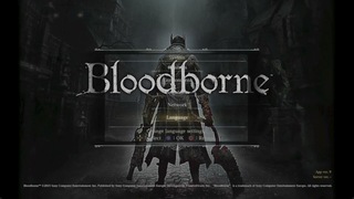 Новые разработки эмулятора shadPS4 улучшают эмуляцию Bloodborne на ПК