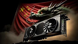 Слух: NVIDIA не станет урезать характеристики RTX 5090D и программно ограничит TPP лишь в рабочих задачах