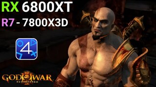 Эмулятор shadPS4 достиг огромного прогресса в еще одном эксклюзиве от Sony - God of War 3 Remastered