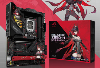 ASUS выпускает материнскую плату ROG STRIX Z890-H "RO JI" Special Edition за $384