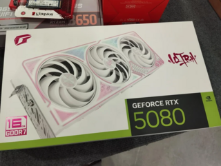 GeForce RTX 5080 уже продают во Вьетнаме за $1400, не хватает только драйверов