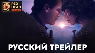 На Apple TV+ состоялась премьера фильма "Ущелье" с Майлзом Теллерем и Аней Тейлор-Джой