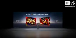 TCL представила флагманские телевизоры Q10M Pro и Q10M с технологией SQD-Mini LED и высокой яркостью