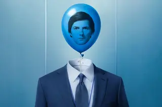 "Разделение" может получить приквелы, сиквелы и спин-оффы - Apple планирует расширение вселенной