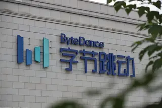 Голливуд выступил против нового ИИ от ByteDance из-за нарушения авторских прав