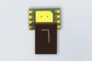 В России выпустили 1 партию микросхем SPD для модулей оперативной памяти DDR5