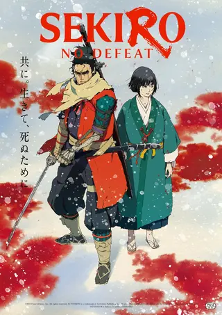 Sekiro: No Defeat выйдет 4 сентября - аниме-версия хита FromSoftware доберётся до кинотеатров Японии