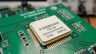 В 2027 году в РФ появится отечественный литограф для выпуска чипов 130 нм