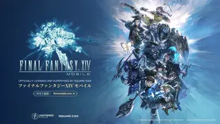 Square Enix отменила запуск Final Fantasy XIV Mobile