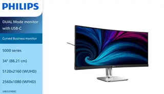 Это не про Full HD: Philips выпустила 34-дюймовый бизнес-монитор 5K2K с двумя режимами и частотой до 240 Гц