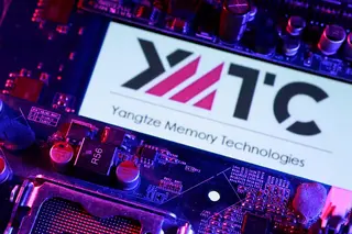 Китайский производитель NAND памяти YMTC прогнозирует дефицит до 2029 года