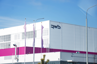 В Дубне заработал второй собственный дата-центр Wildberries 