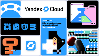 В Yandex Cloud произошёл сбой в расчёте начислений 
