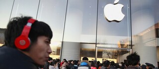 ФАС признала Apple нарушившей антимонопольное законодательство России — компанию ждет оборотный штраф