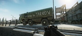 Лучшая концовка Escape from Tarkov намекает на сиквел или расширение вселенной игры