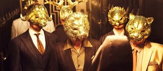 Бывший президент Rockstar North отверг обвинения из документов по делу Эпштейна