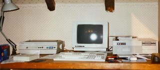 Разработчики Linux начали удалять поддержку 37-летнего процессора Intel 486