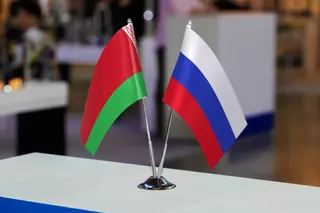 Москва и Минск решили отменить роуминг в Союзном государстве