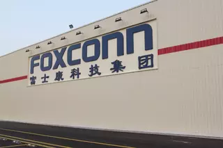 Foxconn наращивает производство и набирает 50 тысяч новых сотрудников перед выпуском iPhone 16