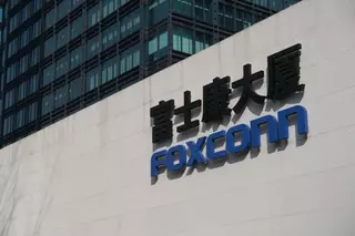 Выручка Foxconn подросла в октябре 2024-го всего на 8,6%, рост замедляется