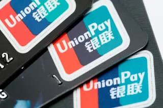 Газпромбанк перестал выпускать карты UnionPay