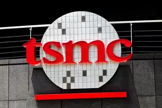 TSMC приостанавливает поставки чипов в Китай