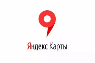 Суд обязал «Яндекс» скрыть информацию на «Яндекс картах»