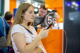 Минцифры освобождает частоты для 5G 