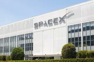 Сулейман Керимов владел долей в SpaceX, находясь под санкциями