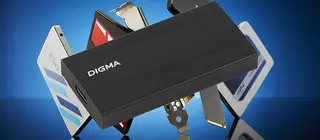 DIGMA представляет компактные SSD до 2 Тб 