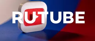 В Молдове заблокировали Rutube и ряд других сервисов 