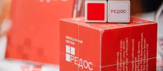 Вышла новая версия российской операционной системы РЕД ОС М 