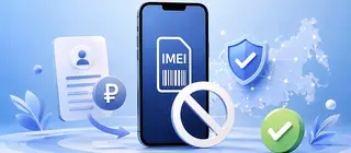 Власти раскрыли, как будет работать единая база IMEI. Блокировка «серых» смартфонов пока откладывается