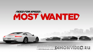 Need for Speed™ Most Wanted