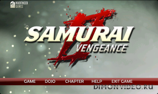 Samurai II: Vengeance