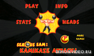 Serious Sam: Kamikaze Attack!