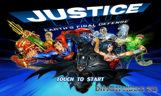 Justice League: EFD