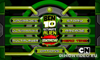 Ben 10 Xenodrome