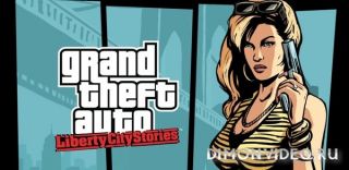 GTA: Liberty City Stories