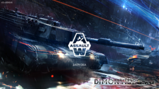 Armored Warfare: Assault