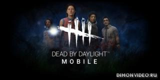 Dead by Daylight Mobile